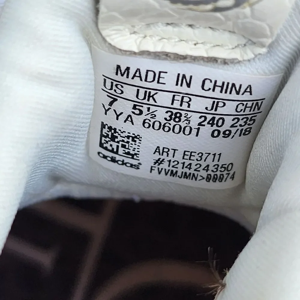ADIDAS ULTRABOOST x GOT - Womens Athletic Shoes - SIZE 7